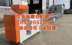 邯郸异型材设备 国内燃油附加费四连跌 新疆疆内短途机票更具竞争力