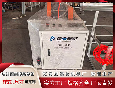 莆田塑料挤出机 337期李笑岚福彩3D预测奖号：百位十位个位分析