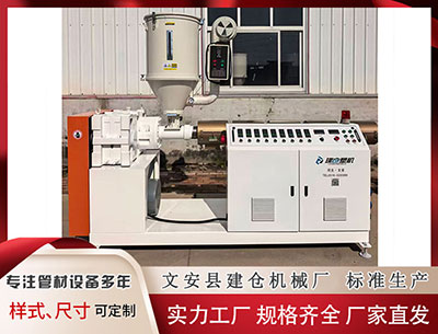 塑料挤出机