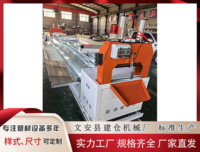 淄博塑料管材生产线价格 大消息！刚刚央行宣布降准降息 推出三大类、十项措施