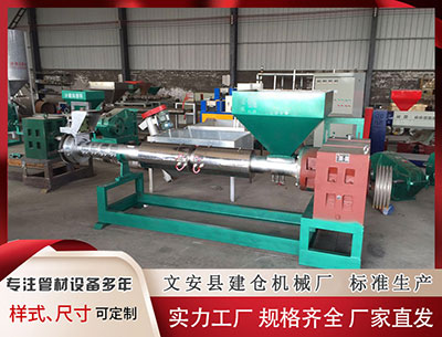 绍兴塑料管材设备价格 印度Healthify与诺和诺德达成合作后，计划与更多减肥药企建立合作关系