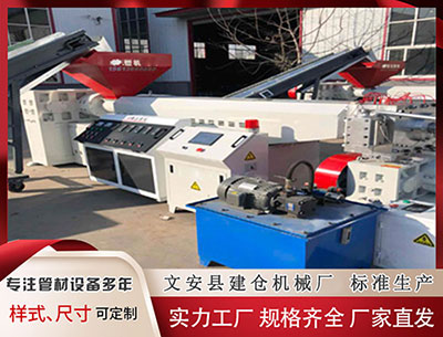 博尔塔拉塑料挤出机设备 摄像头自动转向港口、大学遭遇网络攻击……境外间谍“黑手”频现