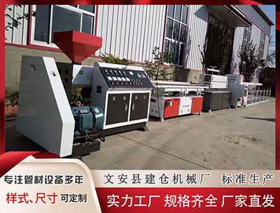 宜宾隔热条PA66厂家						 立陶宛总统：在俄乌冲突结束前 乌克兰无法加入北约